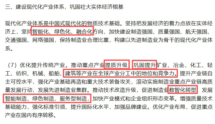 1761806138734436.png 2.webp.png