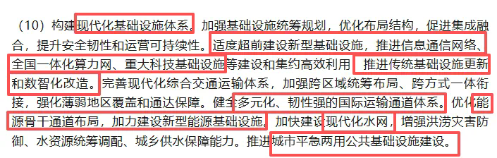 1761806449148439.png 4.webp.png