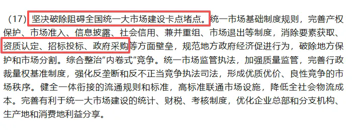 1761806608807282.png 6.webp.png