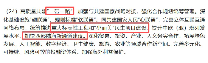 1761806724297679.png 7.webp.png